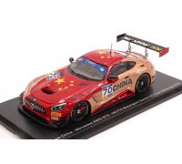 Mercedes Gt3 #70 Fia Gt Vallelunga 2019 Y. Zhang / K / Zang 1:43 Modelo