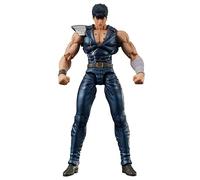 Merchandising Fist of The North Star Digaction PVC Statue Kenshiro 8 Cm