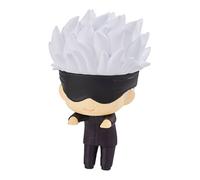 MERCHANDISING LICENCE Satoru - Figura de 15 cm de JujuTSU Kaisen HiKKAKE Figuras Puchi