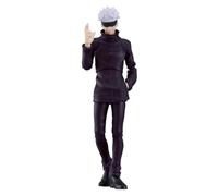 MERCHANDISING LICENCE Satoru gojo Fig 16,5 cm jujutsu Kaisen figma