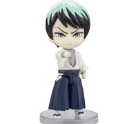 MERCHANDISING LICENCE Yushiro Figura 9 cm kimetsu no Yaiba Demon Slayer figuarts Mini