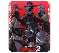 MERCHANDMANIA Alfombrilla Grande Anime Mato Seihei no Slave Dos Temporada 2 Mousepad Raton