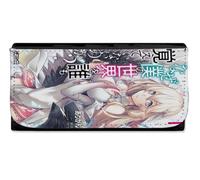 MERCHANDMANIA Billetera Billetero Why Does Nobody Remember Me in This World? Mujer señora Negro Monedero