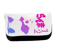 MERCHANDMANIA Estuche Neceser DE Lona Ranma 1/2 Serie Oso Panda genma Saotome Unisex Negro Bolsa Aseo Multiusos