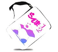 MERCHANDMANIA Estuche Ranma 1/2 Serie Oso Panda genma Saotome Scholar Case