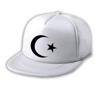 MERCHANDMANIA Gorra 5 Paneles redecilla Trasera Religion Islam islamismo fe Allah mahoma Estilo Rapero