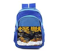 MERCHANDMANIA Mochila Azul adulto antisocial furioso gato monstruo cat zilla peliculas colegio picnic excursión deporte adolescentes