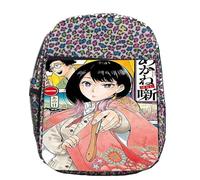MERCHANDMANIA Mochila lunares estampada akane banashi geisha anime sirvientas medieval colegio picnic excursión deporte niños