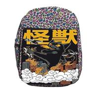 MERCHANDMANIA Mochila lunares estampada antisocial furioso gato monstruo cat zilla peliculas colegio picnic excursión deporte niños