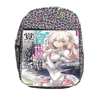 MERCHANDMANIA MOCHILA LUNARES ESTAMPADA Why Does Nobody Remember Me in This World? colegio picnic excursión deporte niños