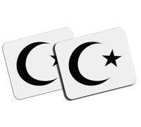 MERCHANDMANIA Pack 2 Alfombrillas Grandes Religion Islam islamismo fe Allah mahoma Mousepad Raton