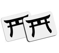 MERCHANDMANIA Pack 2 Alfombrillas Grandes Religion sintoista fe Puerta Kami espiritus Yokai Dioses Mousepad Raton