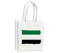 MERCHANDMANIA Pack con 4 bolsas bandera de extremadura españa comunidad autonoma compra cocina adorno