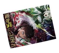Merchandmanía Puzzle Pequeño tamaño Aprox. A5 de 48 Piezas con Marco Serie Anime Mamonogurai no Boukensha Rompecabezas puzle para Adulto