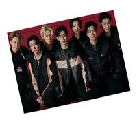 Merchandmanía Puzzle Pequeño tamaño Aprox. A5 de 48 Piezas con Marco The fugitives Grupo Musica Gira Mundial Cantantes Rompecabezas puzle para Adulto