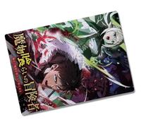 Merchandmanía Puzzle Pequeño tamaño Aprox. A5 de 80 Piezas Serie Anime Mamonogurai no Boukensha Rompecabezas puzle para Adulto