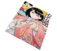 Merchandmanía Puzzle tamaño Aprox. A4 de 120 Piezas Akane banashi Geisha Anime sirvientas Medieval Rompecabezas puzle para Adulto
