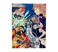 Merchandmanía Puzzle tamaño Aprox. A4 de 35 Piezas Anime Serie Shuumatsu no Walküre Temporada Tres 3 Rompecabezas puzle para Adulto