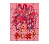 Merchandmanía Puzzle tamaño Aprox. A4 de 35 Piezas Chicas Anime Fairy Tail rias DXD Ranma Steins Gate Rompecabezas puzle para Adulto