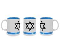 MERCHANDMANIA Taza Azul con franja decorativa religion judia judaismo fe tora diez mandamientos color mug