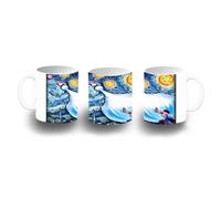 MERCHANDMANIA Taza Blanca cuadro arte la noche estrellada guerrero manga anime color mug