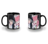 MERCHANDMANIA Taza completamente Negra recuadro serie anime sheihantai na kimi to boku novios personajes black mug jarra cerveza te infusión