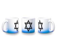 MERCHANDMANIA Taza con degradado Azul religion judia judaismo fe tora diez mandamientos color mug