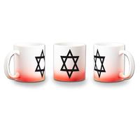 MERCHANDMANIA Taza con degradado Rojo religion judia judaismo fe tora diez mandamientos color mug