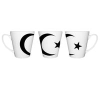 MERCHANDMANIA Taza cónica religion islam islamismo fe allah mahoma conica personalizada