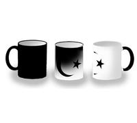 MERCHANDMANIA Taza Mágica religion islam islamismo fe allah mahoma magic mug