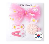 [Merciband] Juego de regalo de pinza para el pelo rosa primavera (4 piezas/paquete) todo hecho en Corea. Juego de regalo para niña, clip a presión, clip de pasador, pin de bebé, accesorio para el pelo
