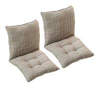 MeRcri Pack 1/2/4 Cojines para Sillas con Respaldo,40x40/45x45/50x50 cm,con Correas de Sujeción,Cojín Acolchado de Respaldo Bajo, Cojín Acolchado para Silla de Jardín (Color : #4, Size : 40x40cm2pcs)