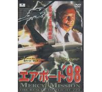 Mercy Mission:the Rescue of F7 [DVD de Audio]