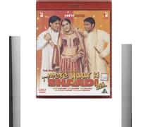 Mere Yaar Ki Shaadi Hai (2002) (Bollywood Movie / Indian Cinema / Hindi Film / DVD) [Reino Unido]