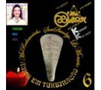 Meredemoinho Sousacolejo Limonção (ebook)