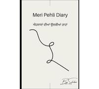 Meri Pehli Diary: A Collection of 25 Poems Close to My Heart