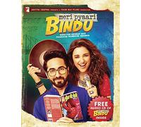 Meri Pyaari Bindu