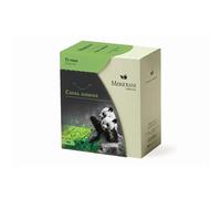 Meridiani® | Té Verde China & Jazmín | Mezcla de Té Verde y Flores de Jazmín para Infusión | Té Chino Hojas Sueltas y Jazmín - (80 Gr)