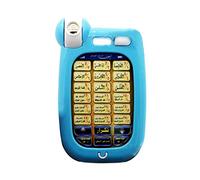 MERIGLARE Juguete Electrónico Educativo Árabe Koran Teléfono Infantil Interactivo para Desarrollo de Habilidades Lingüísticas en Plástico Adecuado para, Azul un