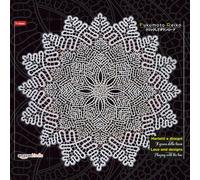 Merletti e disegni, Il gioco della linea - Lace and design, Playng with the line (Merletto italiano)