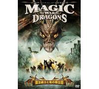 Merlin & the War of the Drag [DVD de Audio]