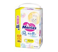 Merries Diapers-panties PBL 12-22kg 46pcs