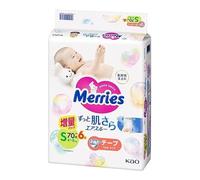 Merries Pañales unisex de 70 + 6 unidades, fabricados en Japón, tamaño pequeño, 4-8 kg (hasta 17 libras)