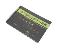 MERRYHAPY Libro De Práctica De Manicura Plantilla De Dibujo Para Aprendices y Principiantes De Uñas Ejercicios De Técnicas De Pintura y Creatividad