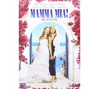 Meryl Streep - Mamma Mia! [Edizione: Giappone] [Italia] [DVD]