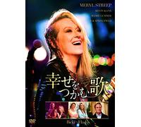 Meryl Streep - Ricki And The Flash [Edizione: Giappone] [Italia] [DVD]