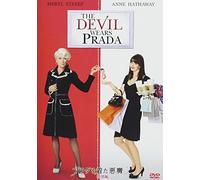 Meryl Streep - The Devil Wears Prada Special Edition [Edizione: Giappone] [Italia] [DVD]