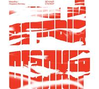 Merzbow & Lawrence English - Eternal Stalker [Vinilo]