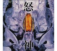 Merzbow & Null - Deus Irae