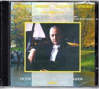 Merzhanov - The Great Piano Music of the World / Romantic Piano Music - I: Mussorgsky - V. Merzhanov, I. Komarov - 18 (UK Import)